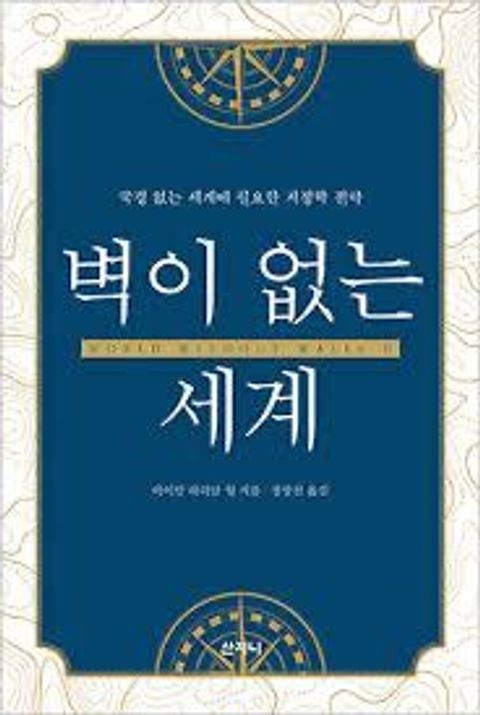 2f47f982-e3d7-4168-aa63-66bc4011c78f