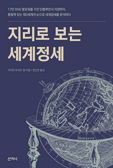 234470bc-9eee-49e4-87ab-84aaa98022ab