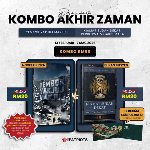 Kombo Akhir Zaman