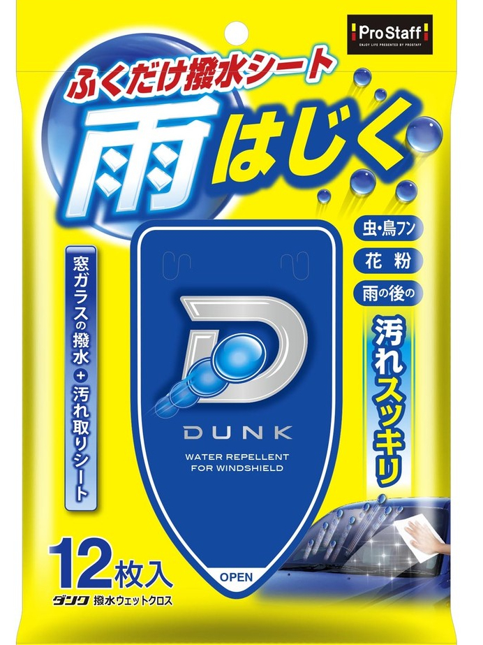 tw-11134207-81ztd-mgq9kiew5b7w49