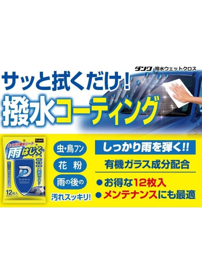 tw-11134207-81ztj-mgq9kpx5a1or2b