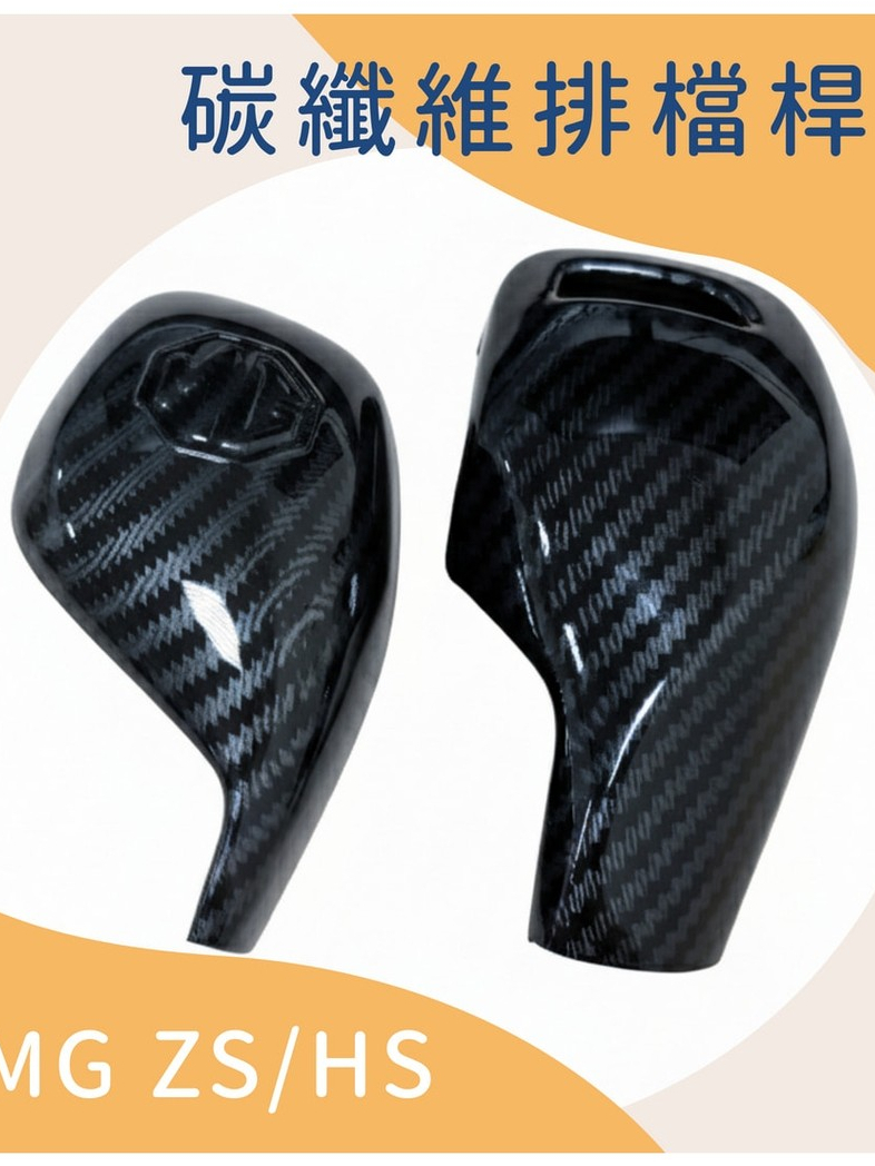 tw-11134207-81zth-mglq67dp9ukp9b