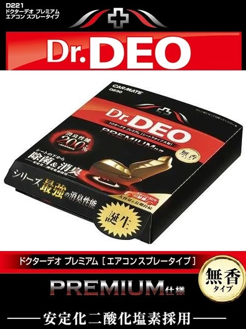 tw-11134207-81ztf-mgqdjb6tlqto5a