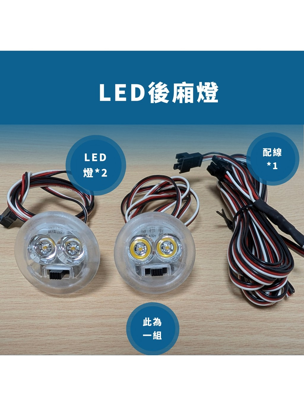 tw-11134207-81zte-mgokocaml4i188