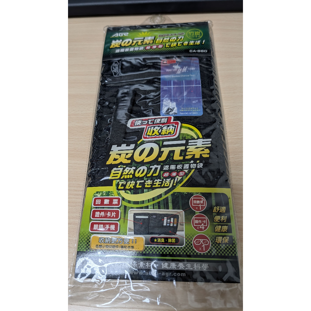 tw-11134207-81ztp-mgq4mkj8l4wa50