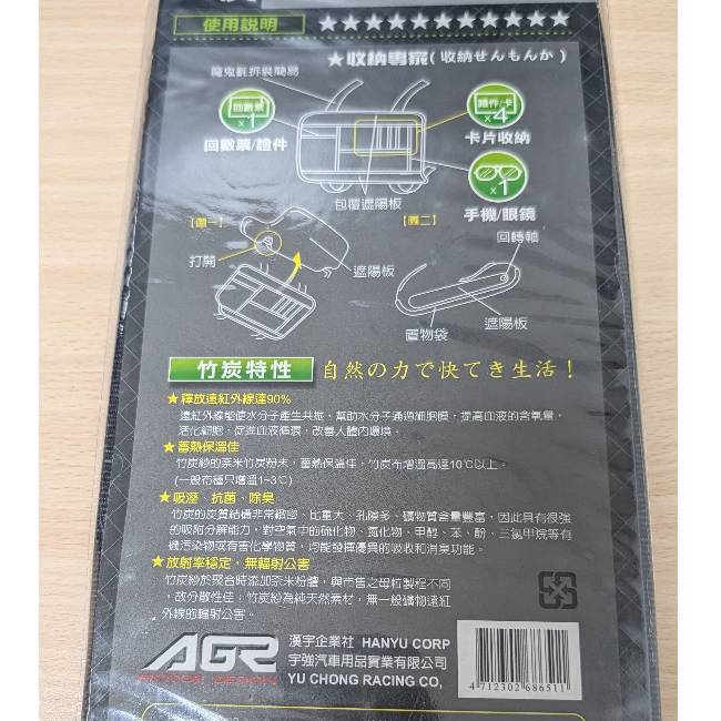 tw-11134207-81zte-mgq4pw8hi7m2cc