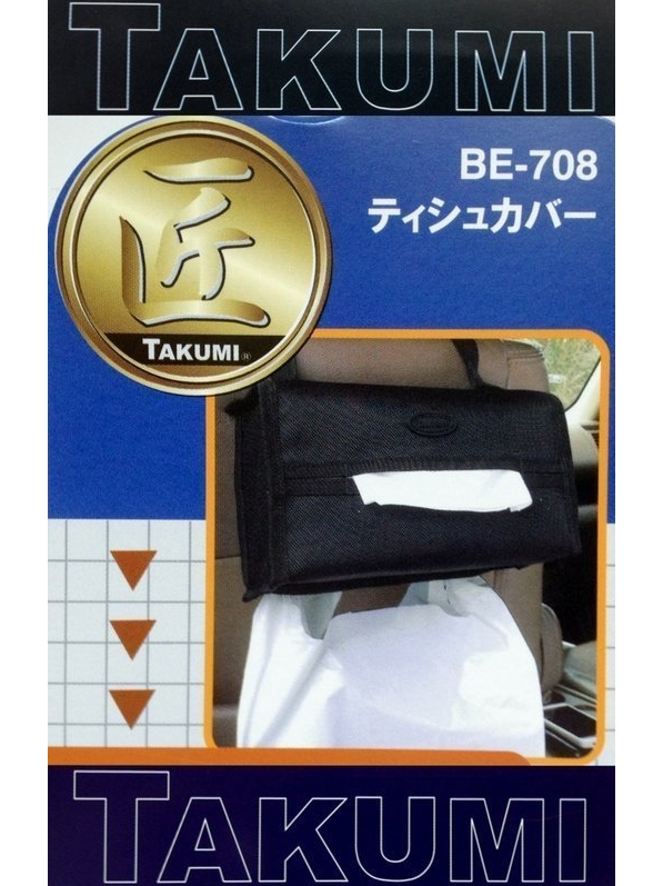 tw-11134207-81ztn-mgq6bouon4su49