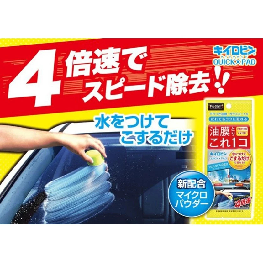 tw-11134207-81ztj-mgqa4ucwr66j7d