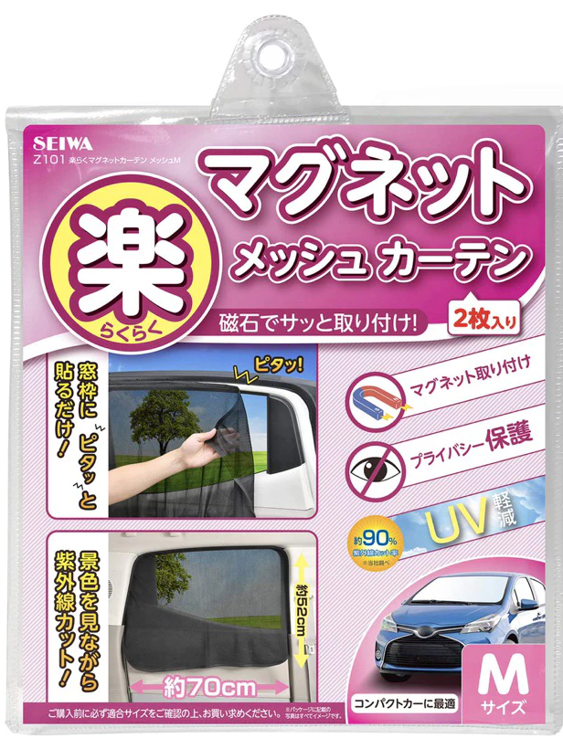 tw-11134207-81ztm-mgq5wka8ip73cb