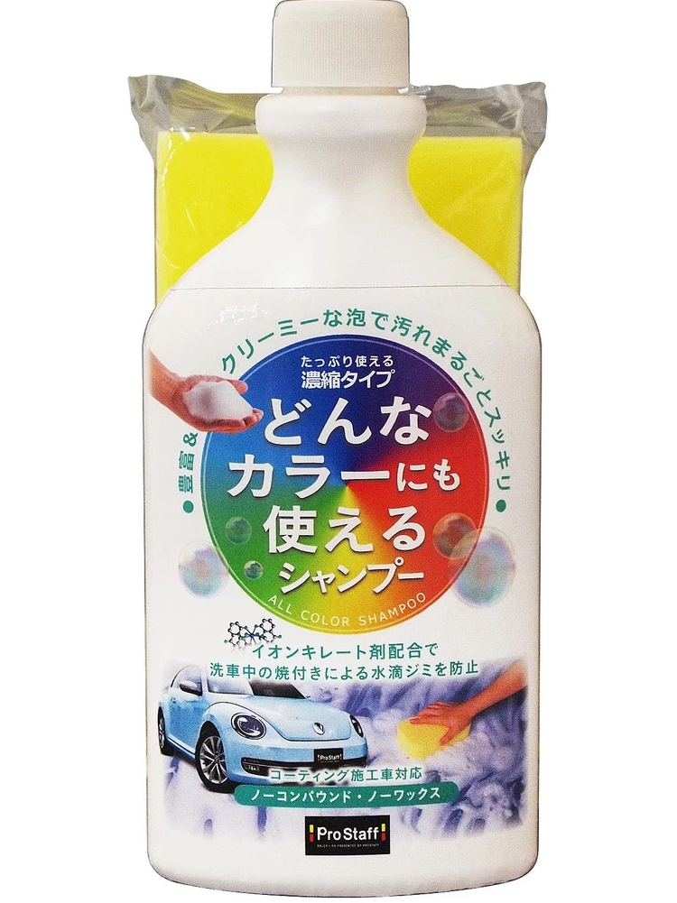 tw-11134207-81zto-mgq7zecfczyl9b