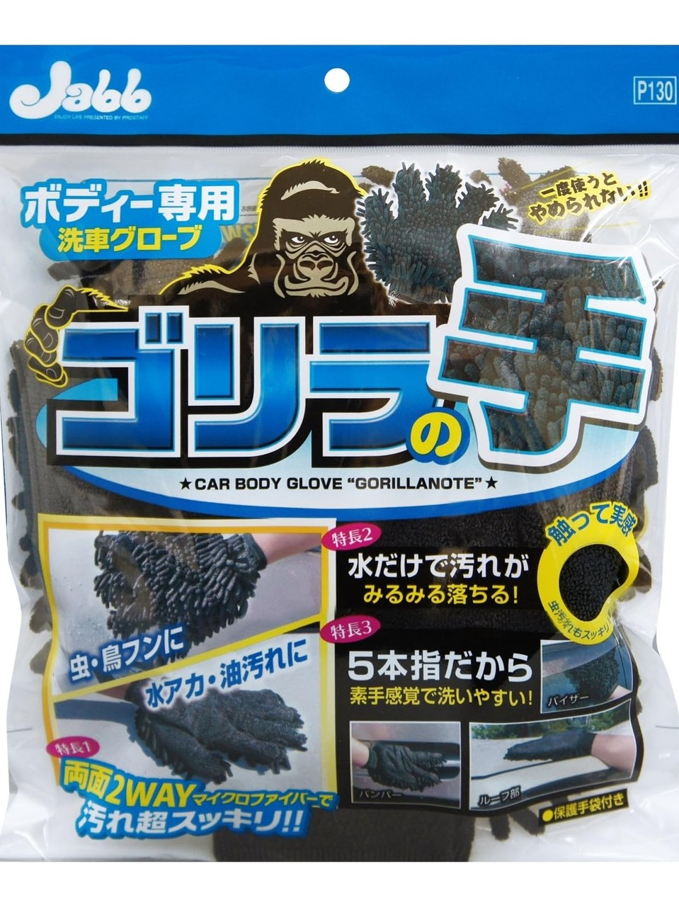 tw-11134207-81ztl-mgrdmpdr53im35