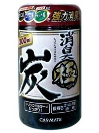 tw-11134207-81ztd-mgqd6z8vq96w07