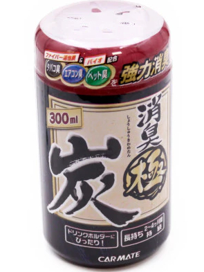 tw-11134207-81zti-mgqd72e1ddsb57