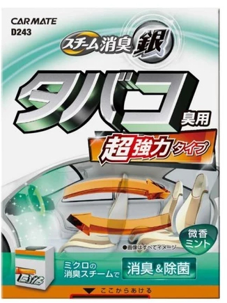 tw-11134207-81zth-mgrb9pa4egpb1e