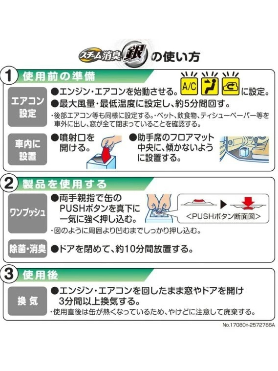 tw-11134207-81ztn-mgrb9uu6us5r84