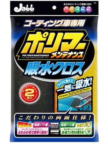 tw-11134207-81ztq-mgrcksk1uoehfc