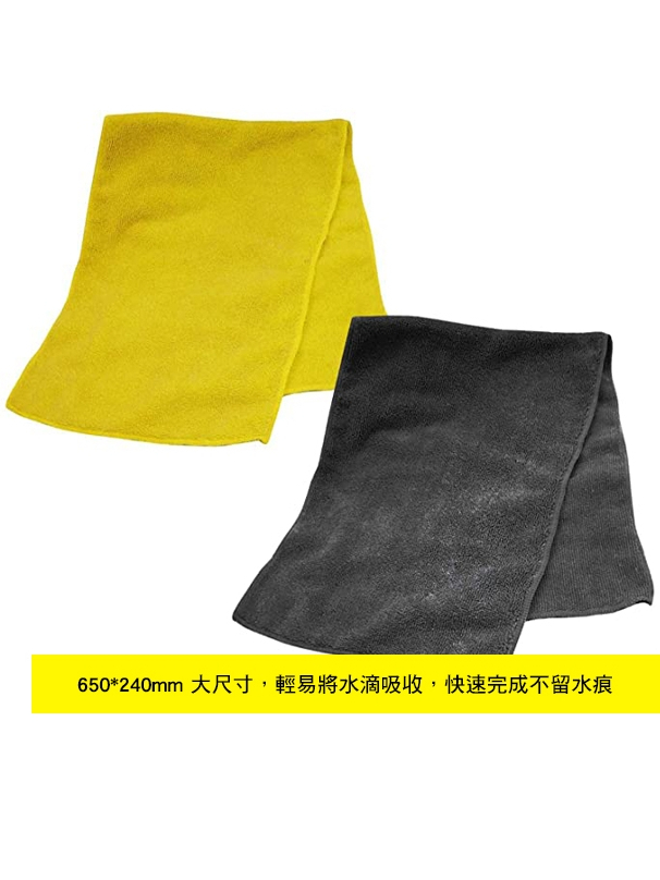 tw-11134207-81ztj-mgrcl20g6gb169