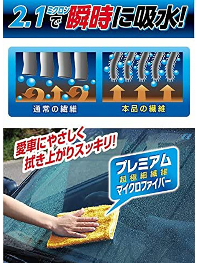 tw-11134207-81ztn-mgrcl2p7y1ose9