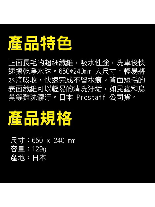 tw-11134207-81zti-mgrcl0tpsrnxcd