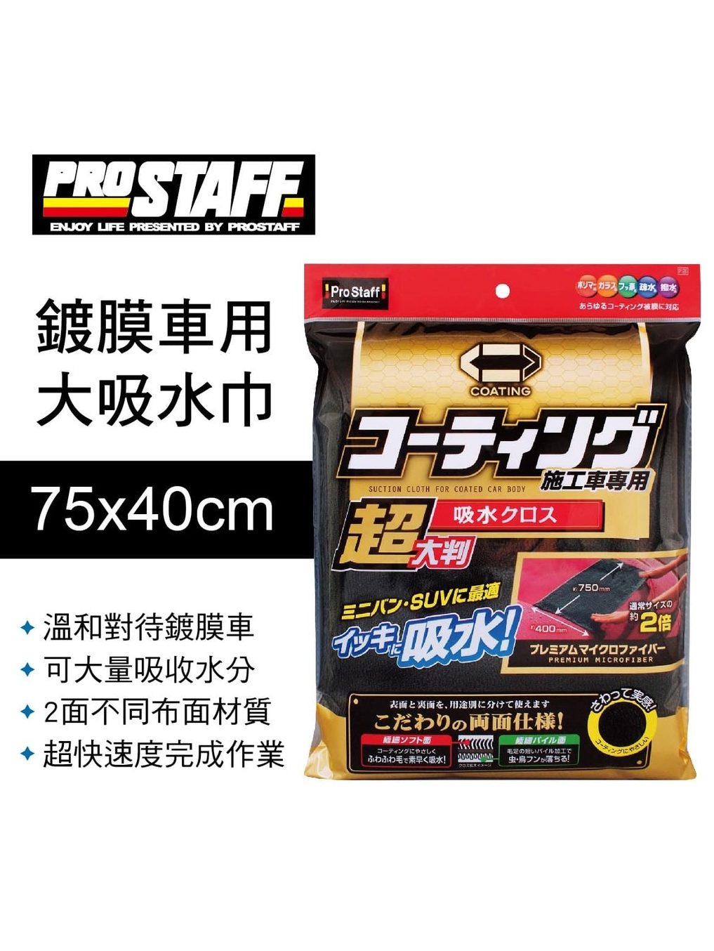 tw-11134207-81ztl-mgrd7ihnysjzb6