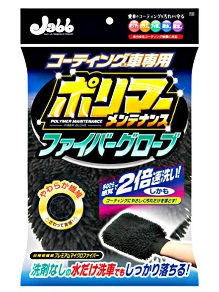 tw-11134207-81ztq-mgrczted8u8ff7