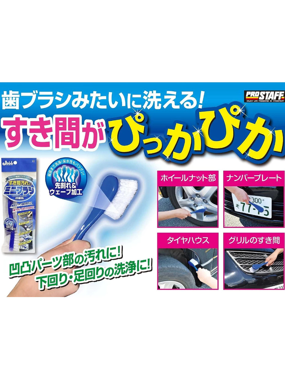 tw-11134207-81ztl-mgqafzvwl6h725