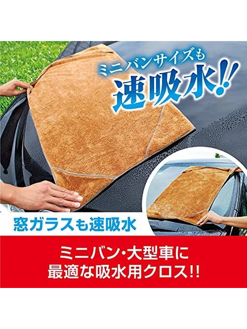 tw-11134207-81ztl-mgrc2rvdyuj120