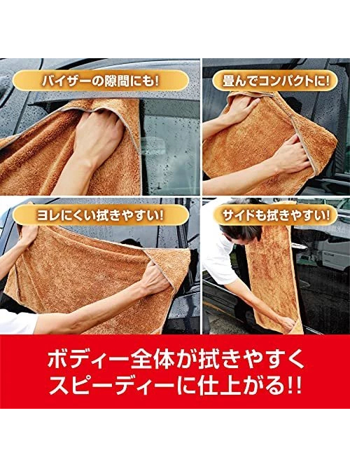 tw-11134207-81ztn-mgrc3krfha14d4