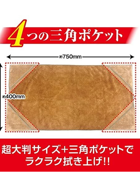 tw-11134207-81ztd-mgrc3egeir6089