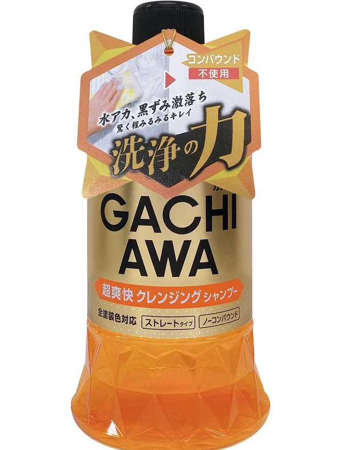 tw-11134207-81zto-mgq7kdpuocnjc3