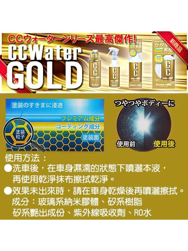 tw-11134207-81ztd-mgq8tpsfuosuaa