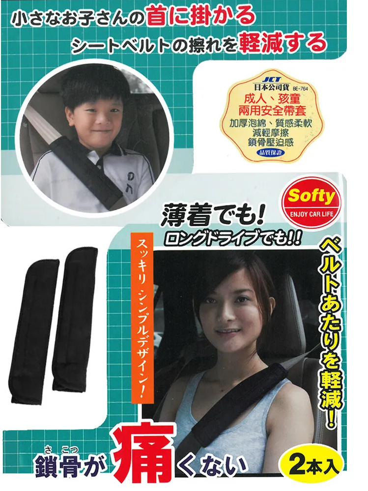 tw-11134207-81zte-mgq6q3u8cqa7bd