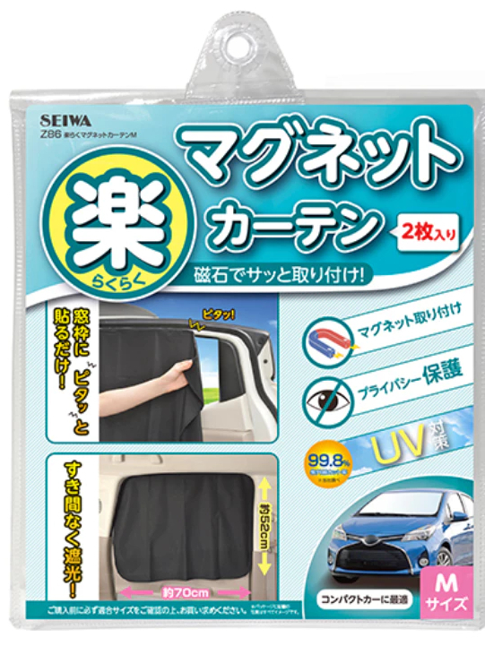 tw-11134207-81zth-mgq5pbao0sgdb5