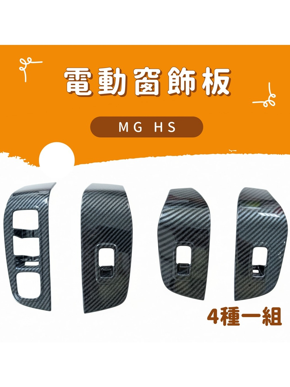 tw-11134207-81ztn-mglptoo6z9cb19