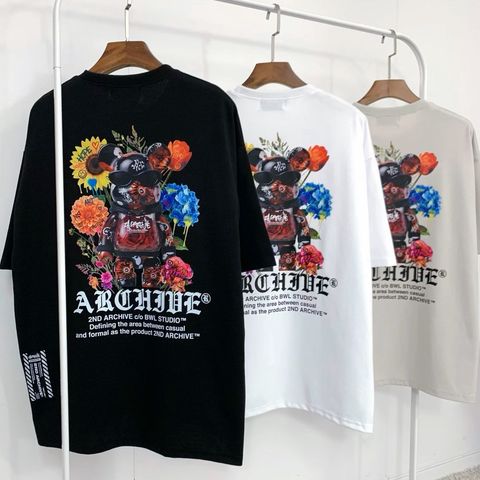 花感街熊