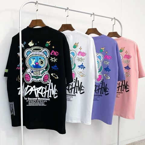 未來潮熊