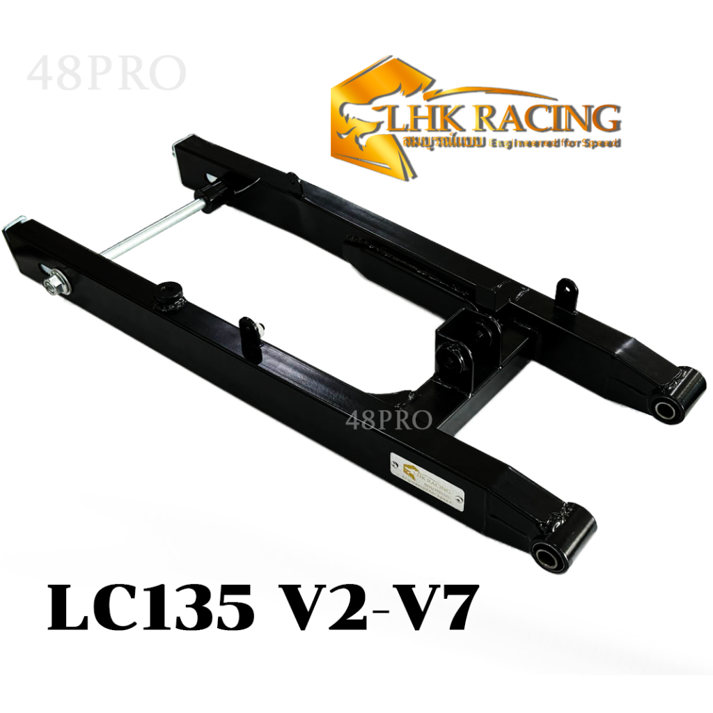 LC135 V2-V7