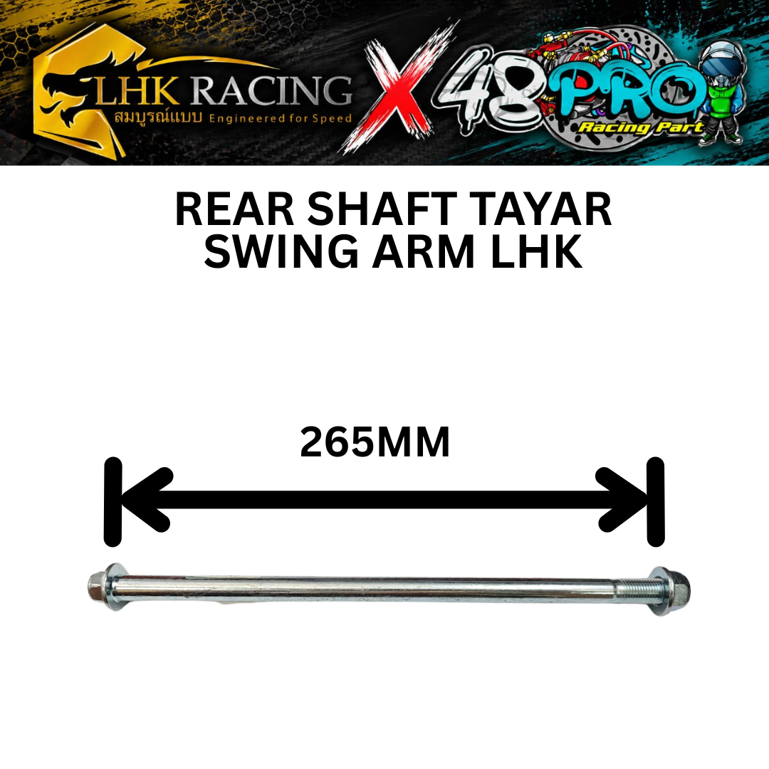 265mm