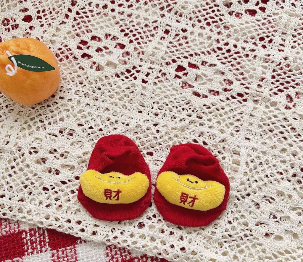 WhatsApp Image 2025-12-15 at 22.35.59