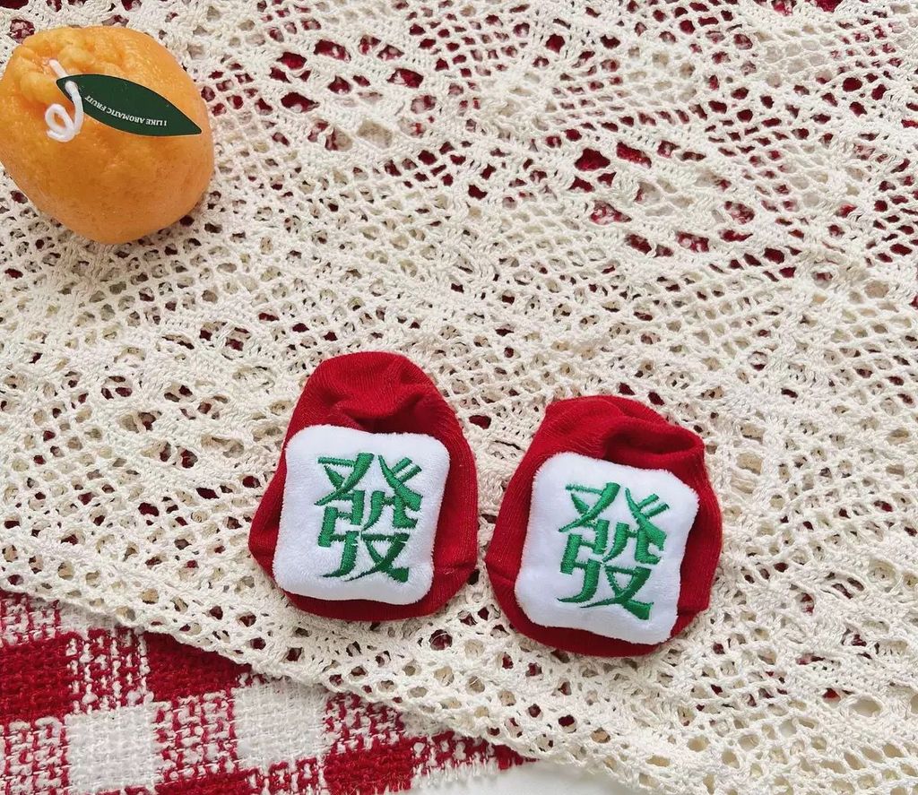 WhatsApp Image 2025-12-15 at 22.36.09