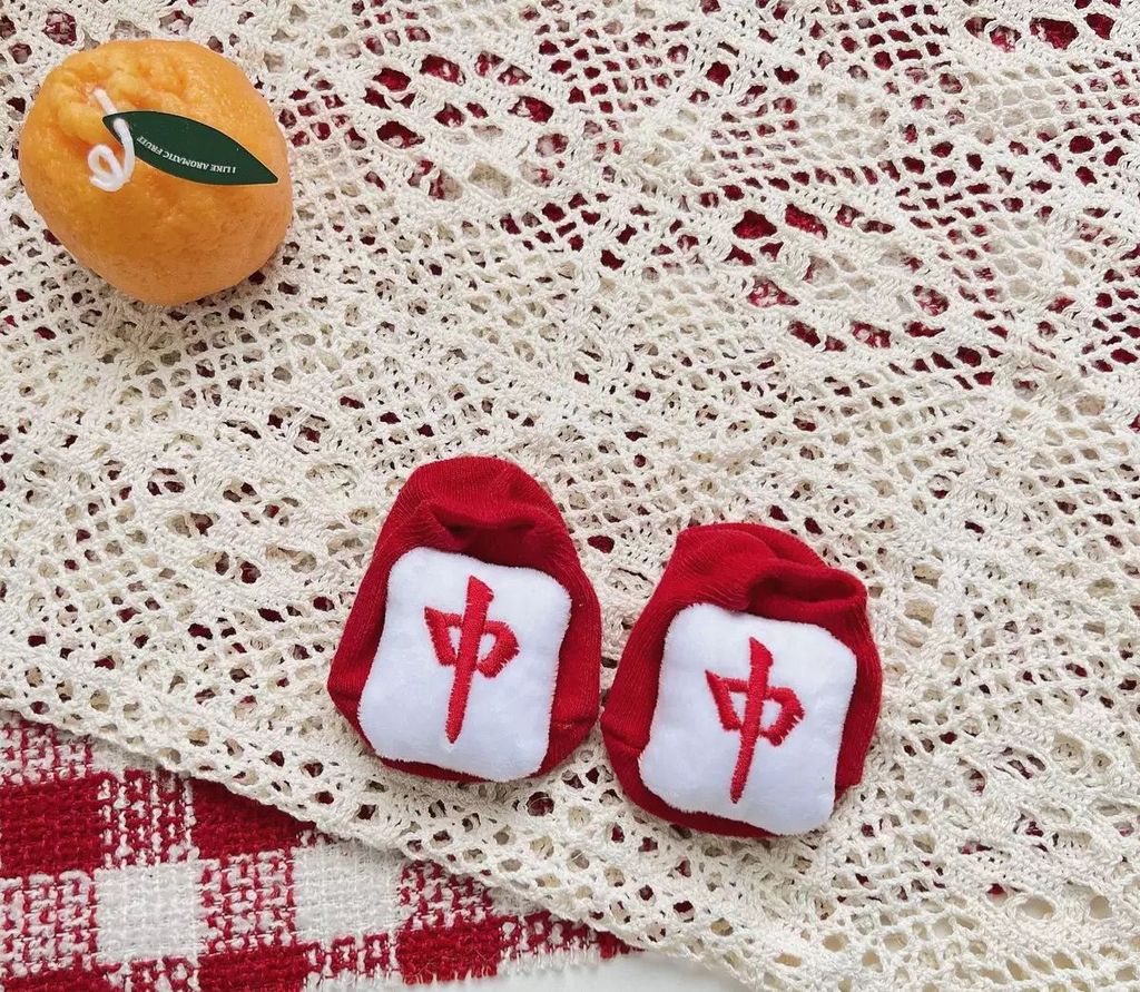 WhatsApp Image 2025-12-15 at 22.36.19