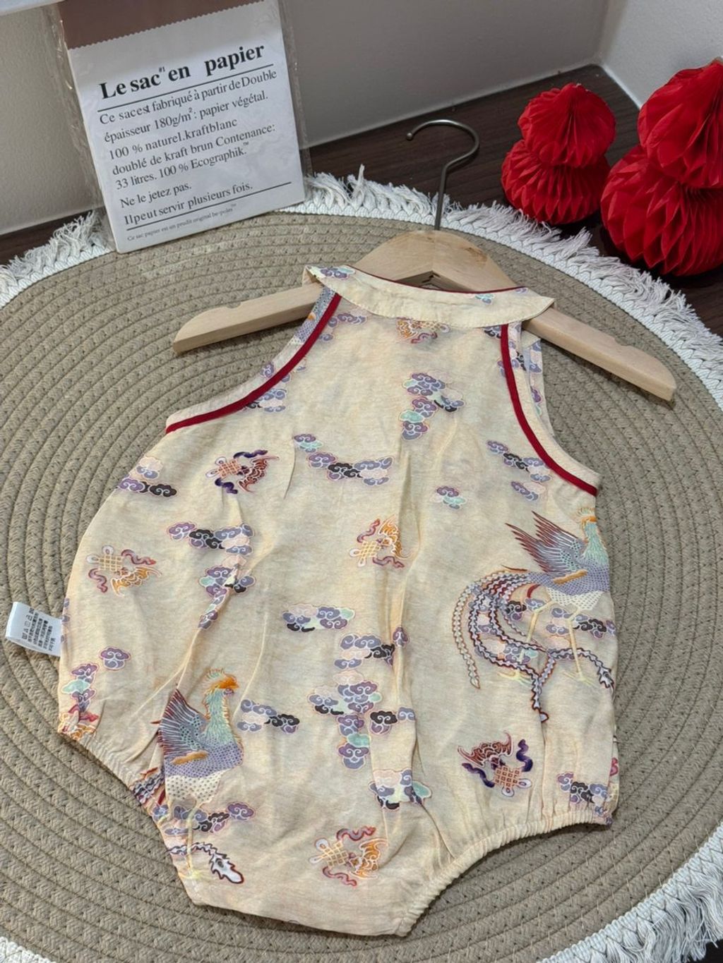 WhatsApp Image 2025-12-17 at 00.04.55