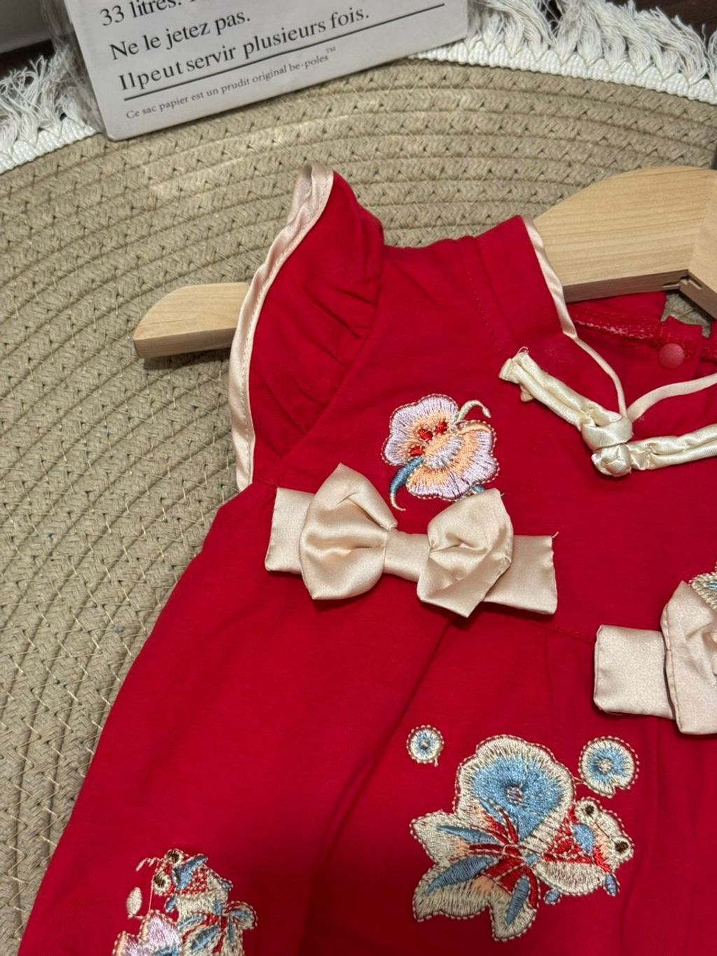 WhatsApp Image 2025-12-17 at 00.22.25