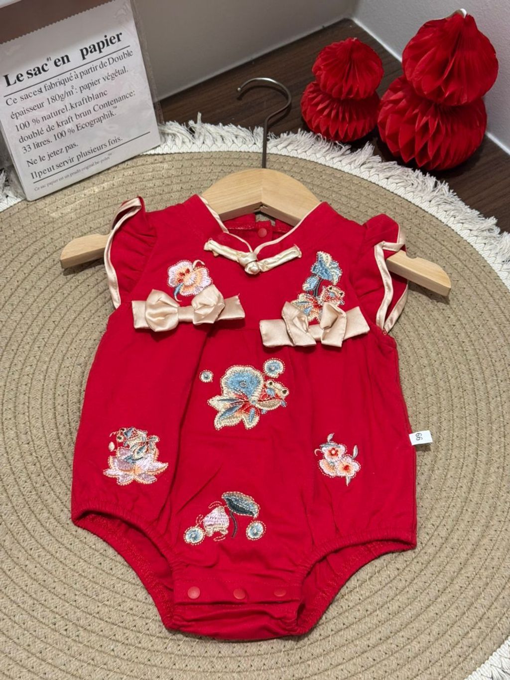 WhatsApp Image 2025-12-17 at 00.22.24