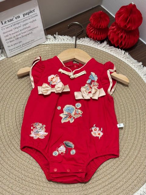 WhatsApp Image 2025-12-17 at 00.22.24