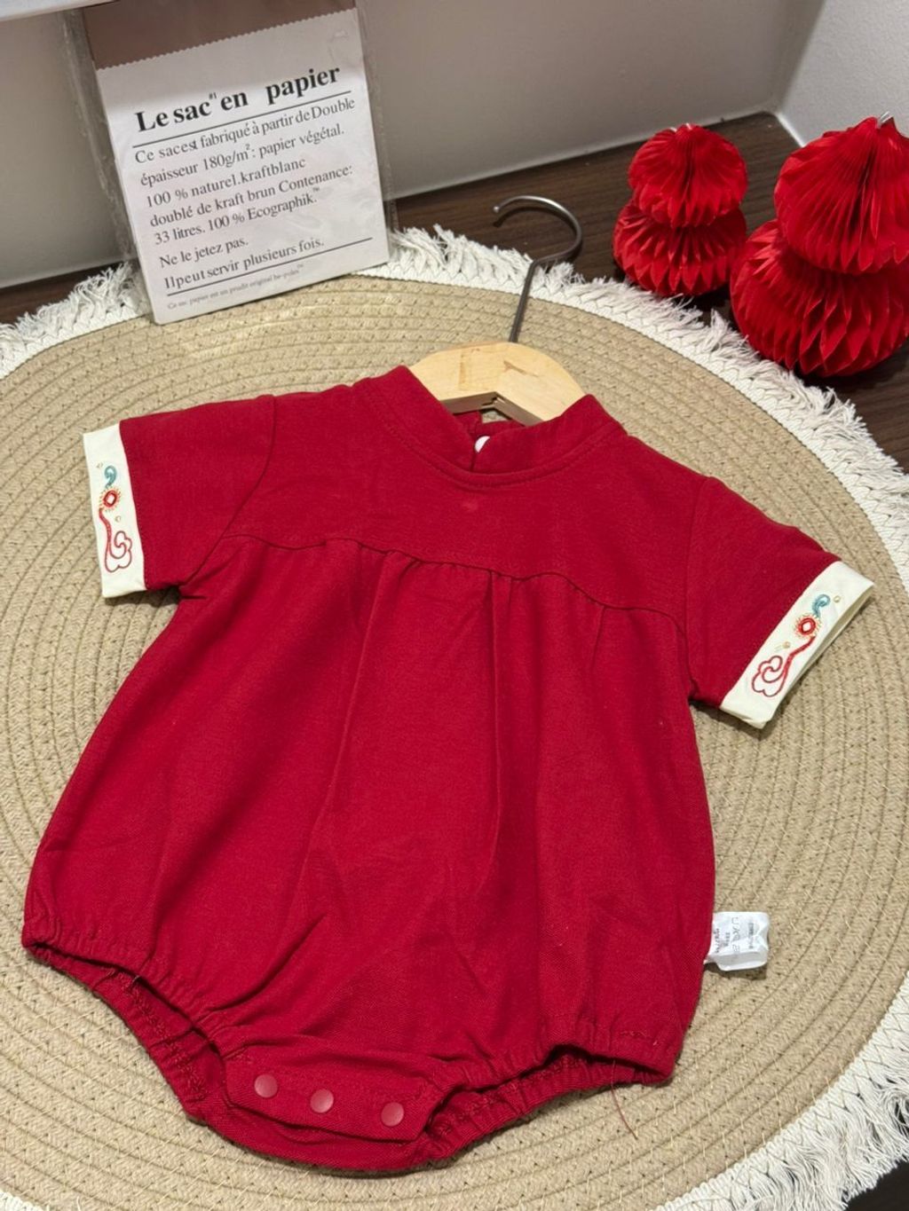 WhatsApp Image 2025-12-17 at 00.22.53