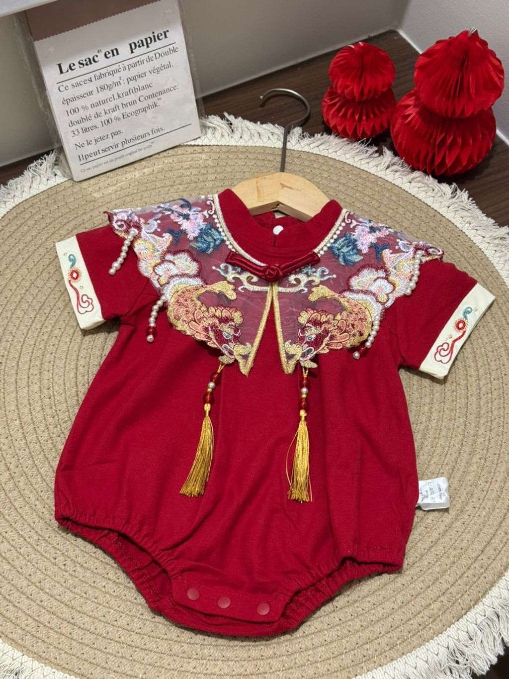 WhatsApp Image 2025-12-17 at 00.22.47