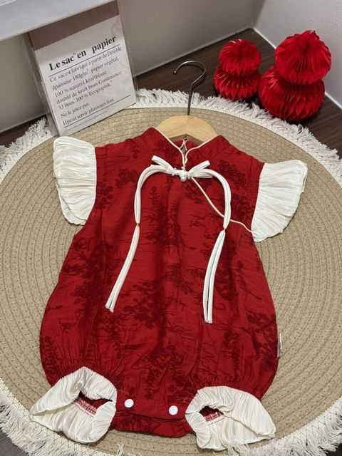 WhatsApp Image 2025-12-17 at 00.23.26