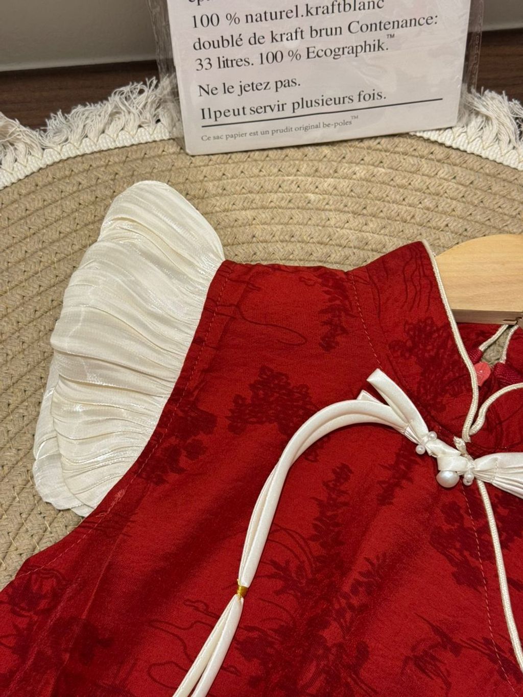 WhatsApp Image 2025-12-17 at 00.23.29