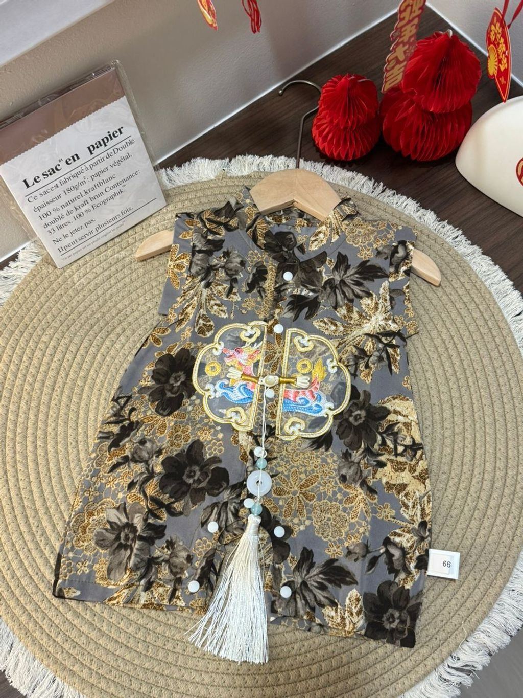 WhatsApp Image 2025-12-19 at 20.04.01